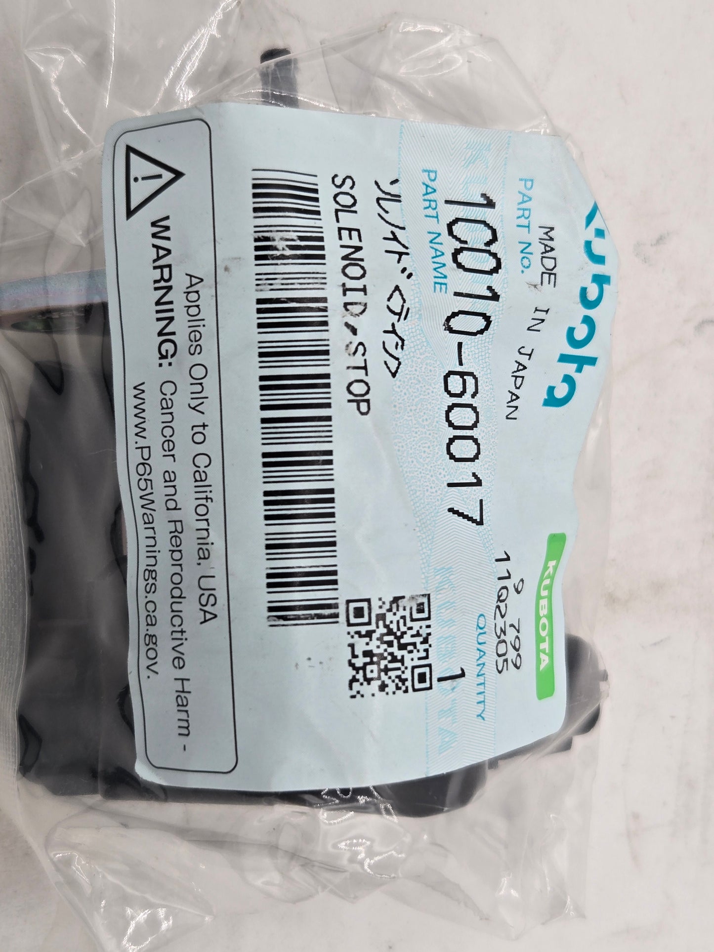 1C010-60017