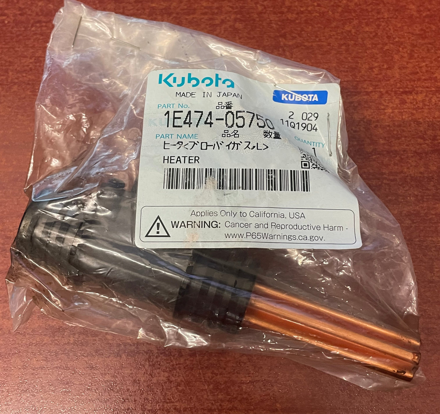 Kubota Heater 1E474-05750