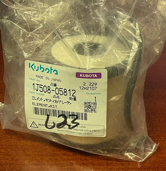 Kubota Filter 1J508-05812