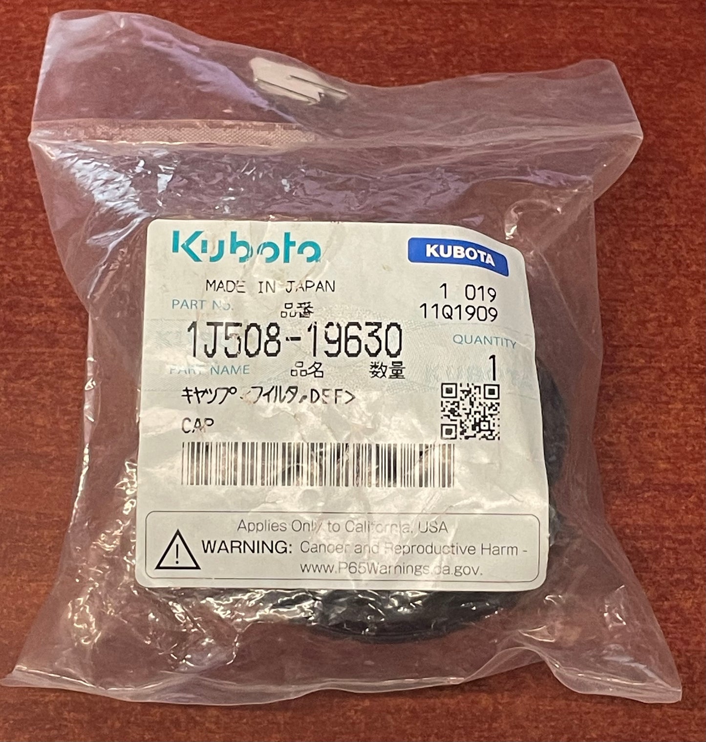 Kubota 1J508-19630 Cap